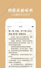 乐鱼官网app下载